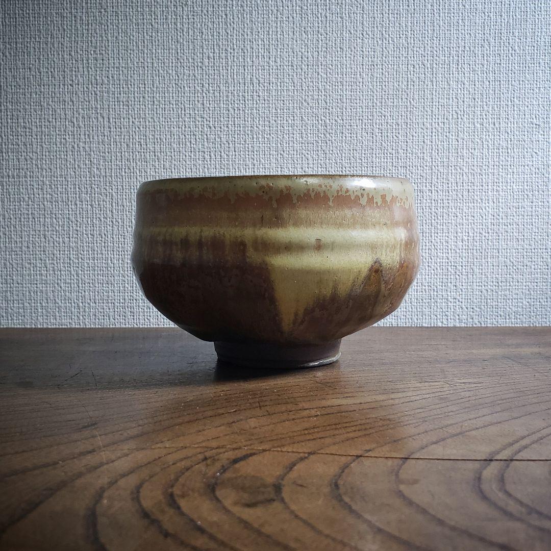 茶碗 陶器 銘 窯傷 抹茶茶碗 茶道具 茶器 茶器