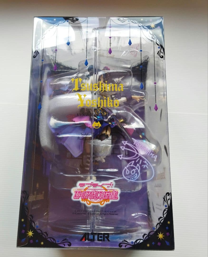 ラブライブ！ 津島善子 1/7 フィギュア[アルター] 新品未開封