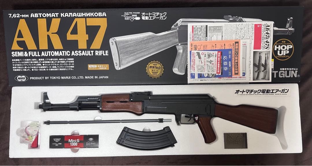 東京マルイ AK47 オートマティック　電動エアガン