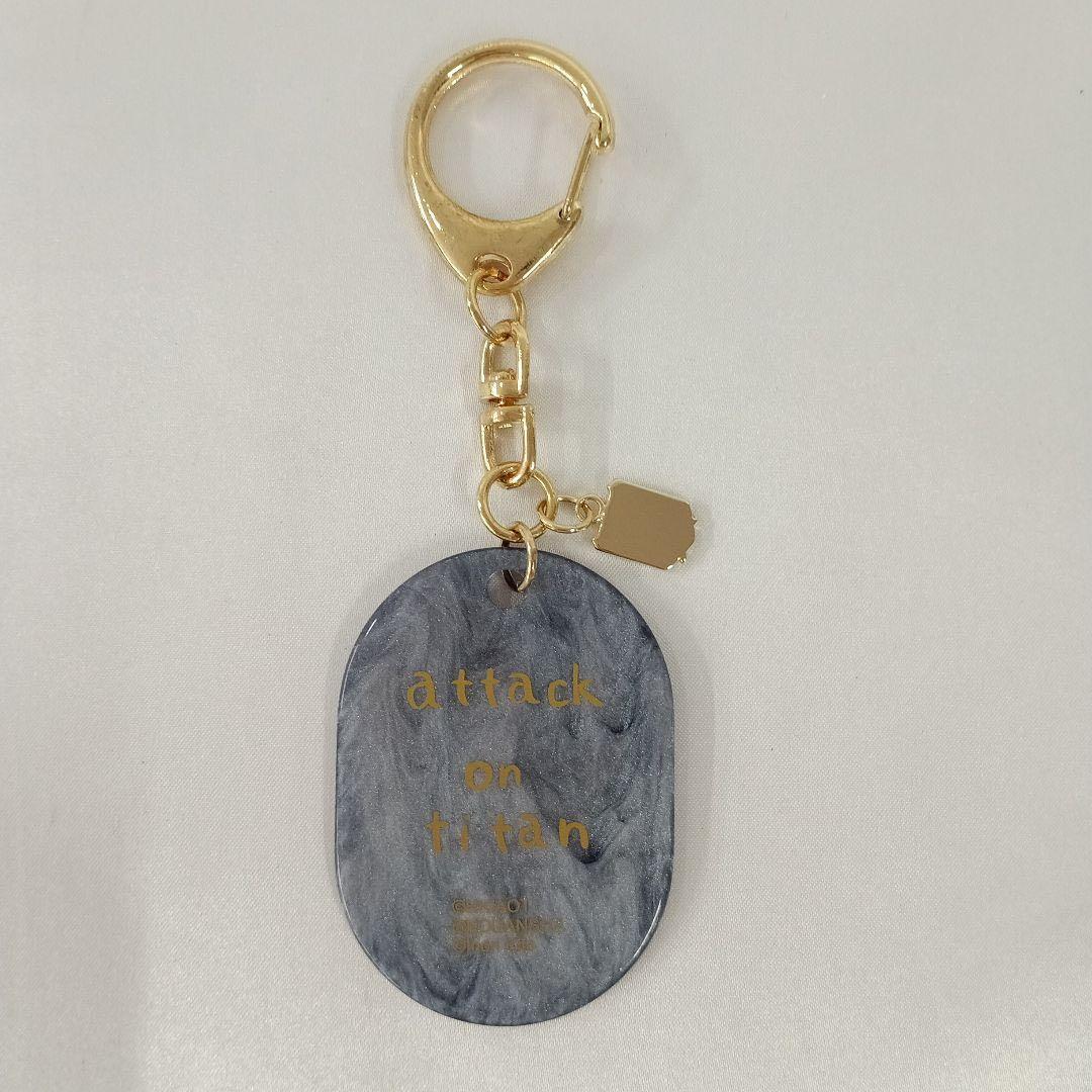 リヴァイ キーホルダー 「進撃の巨人×鬼頭祈」