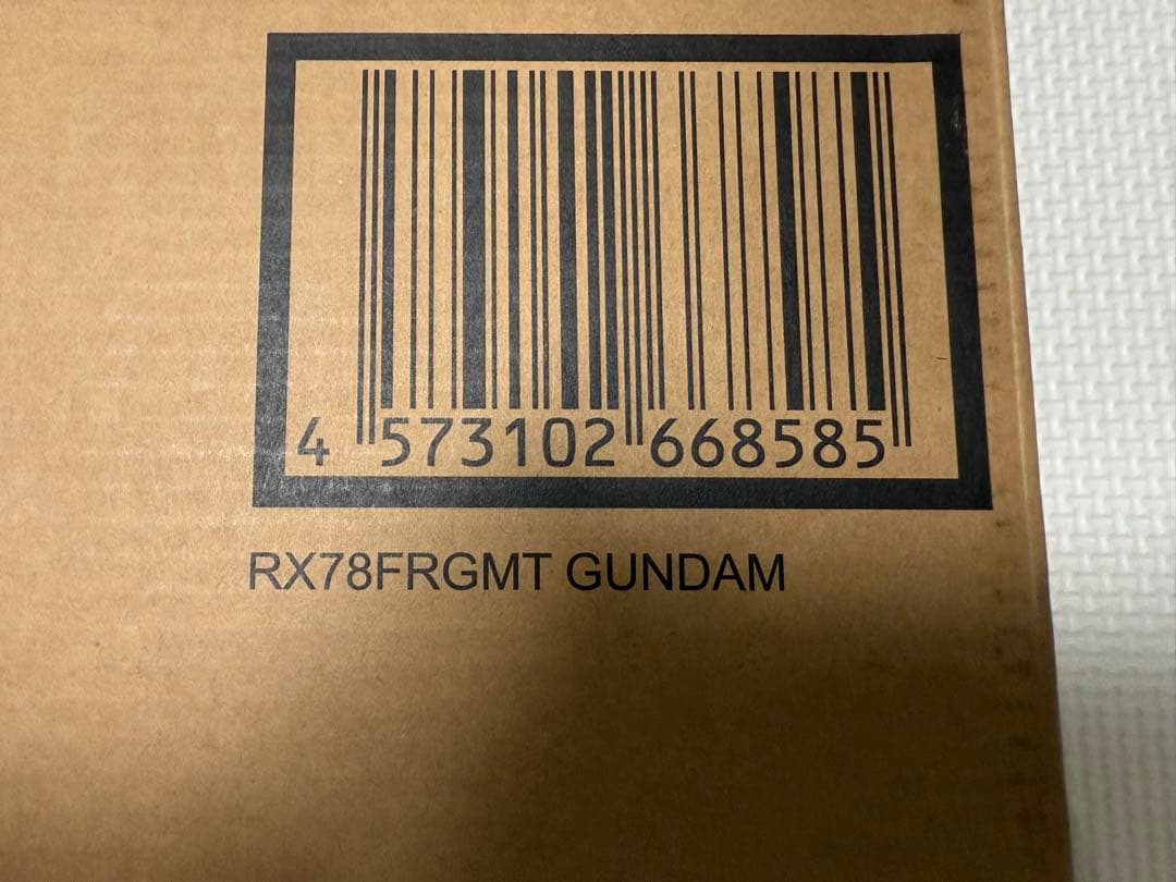ロボット GUNDAM FIX LCOMPOSITE RX78FRGMT