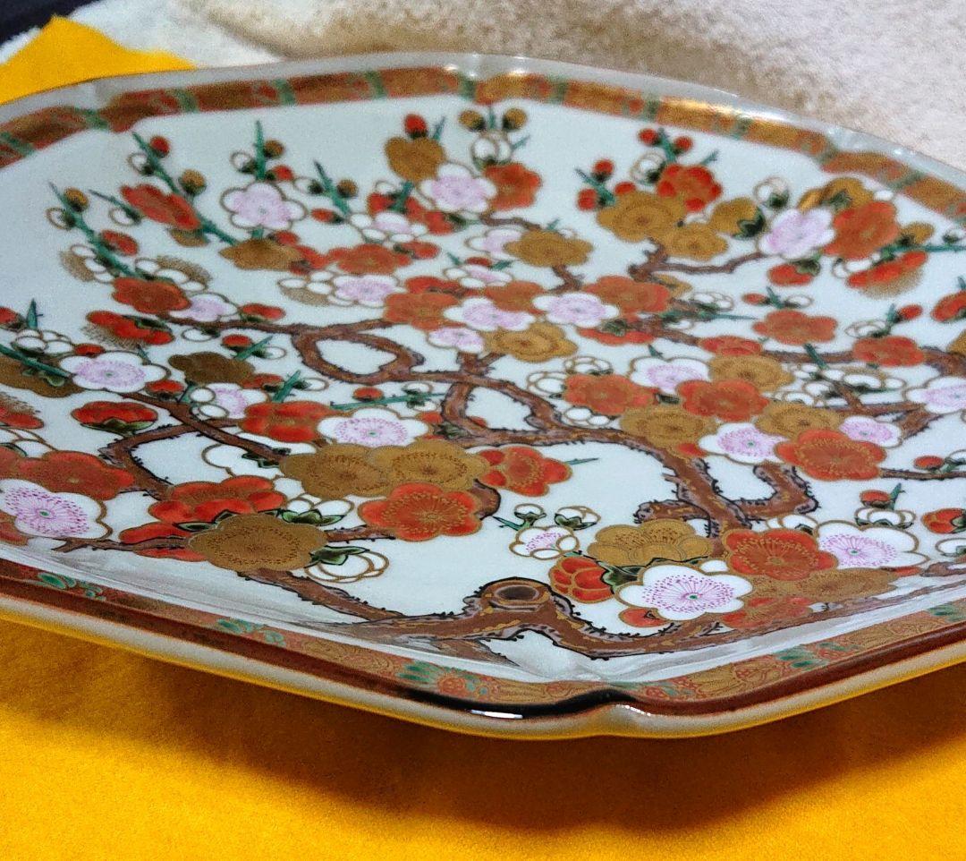 九谷焼上出喜山作飾皿A481