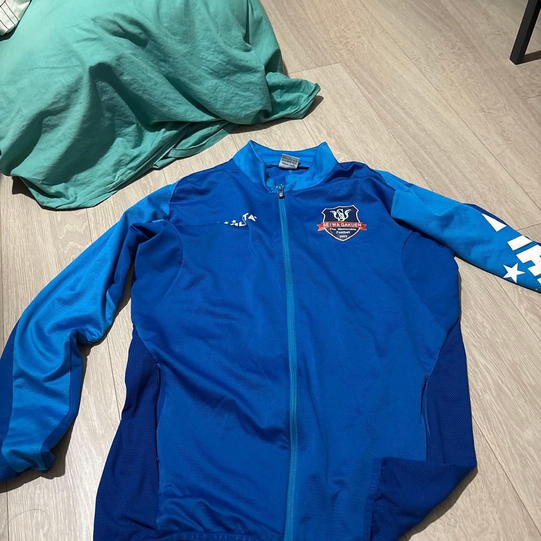 聖和学園ATHLETA 青 ジャージ