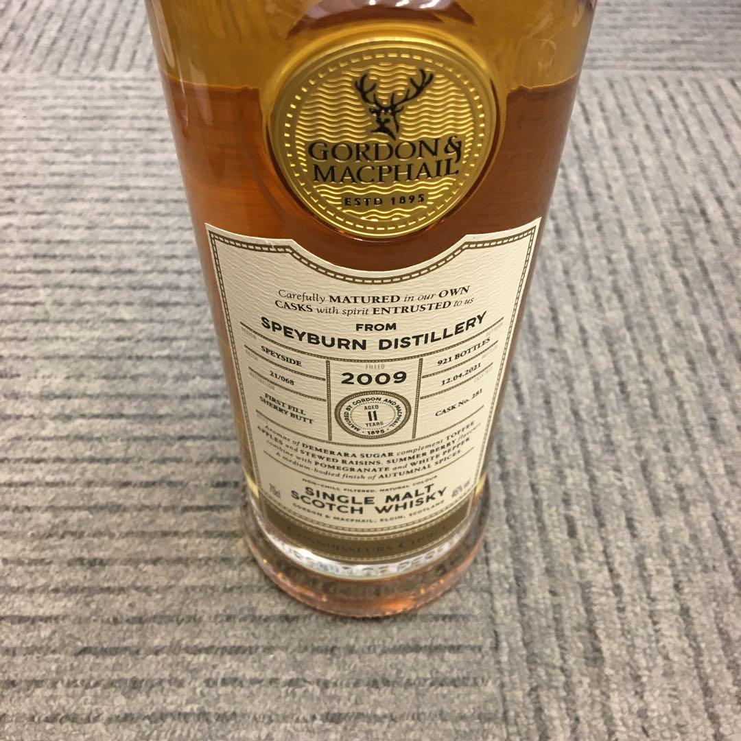 静岡県限定発送　新品未開封　ウィスキー　まとめ売り