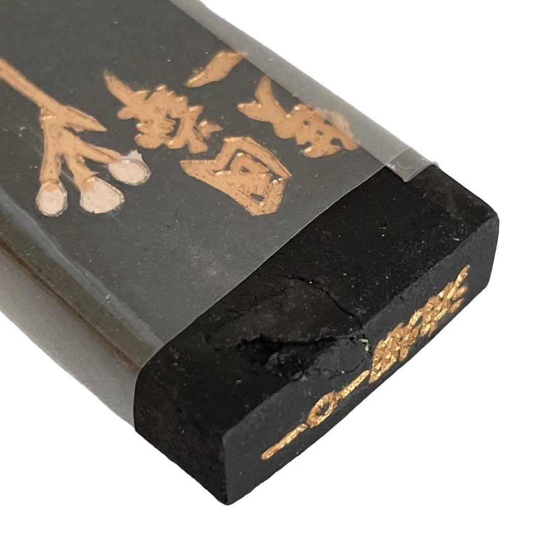 中国墨 国華第一 鐡斎翁書畫寳墨 てっさいおうしょがほうぼく 墨 習字 箱付き