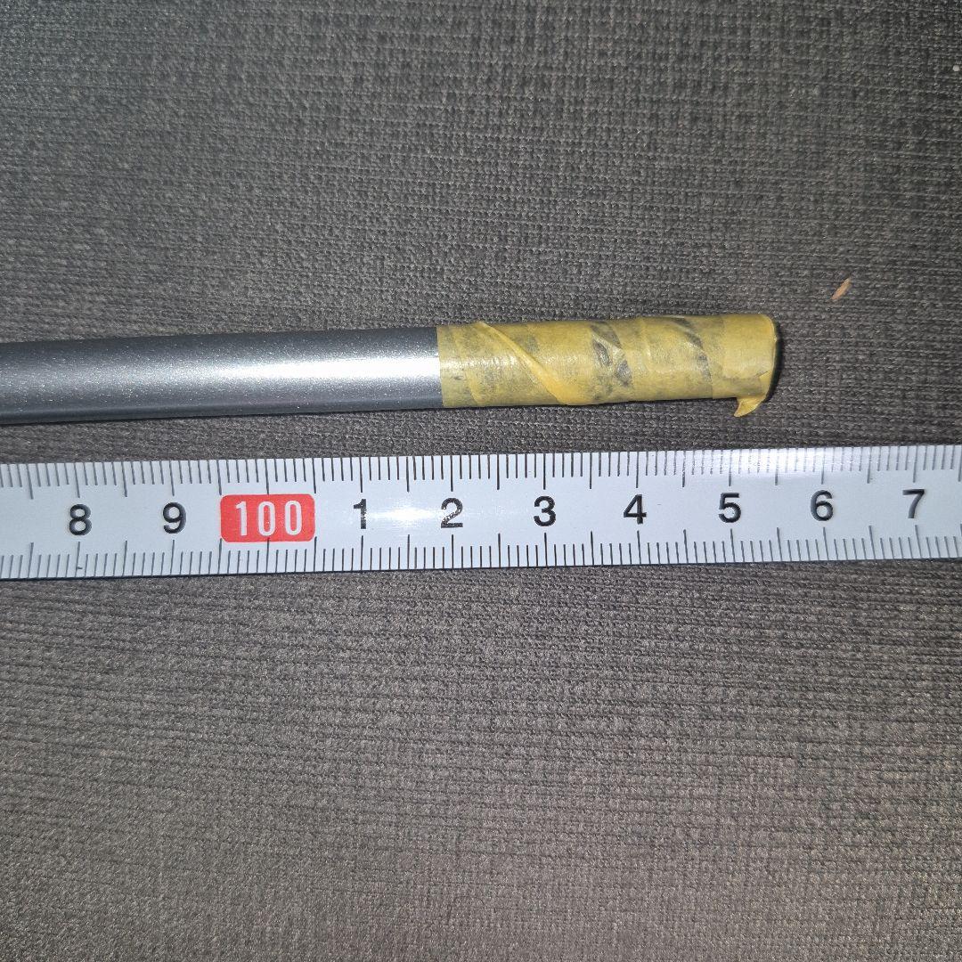 UST-MAMIYA アッタスキング 5S