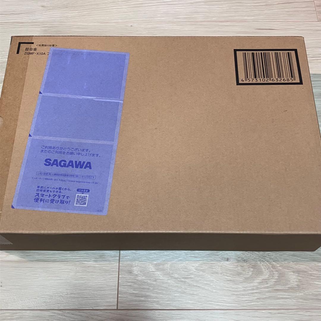 超合金 ZGMF-X10A フリーダムガンダム Ver.GCP 未開封　輸送箱有