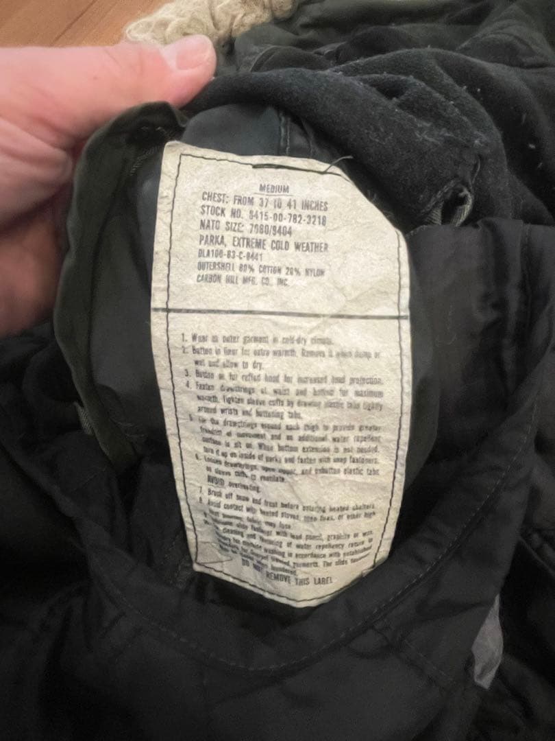 ヴィンテージM-65フィッシュテールパーカー後染め