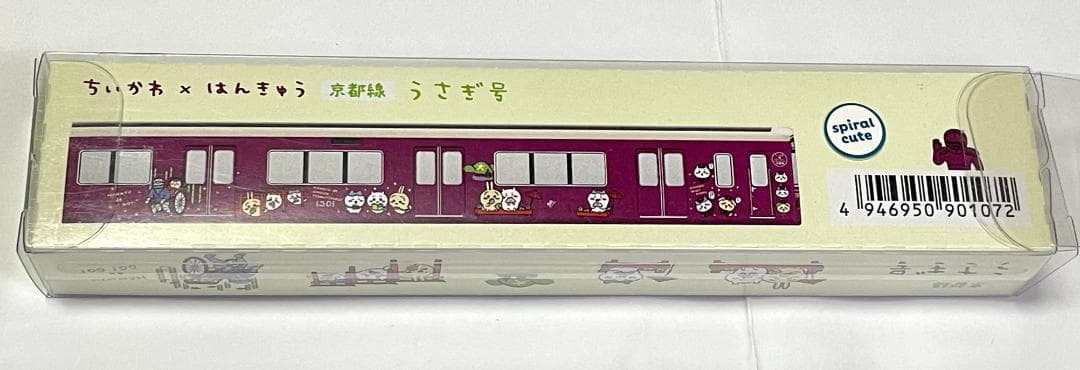 【限定品】阪急電車　ちいかわコラボ　うさぎ号　Nゲージ　ディスプレイモデル