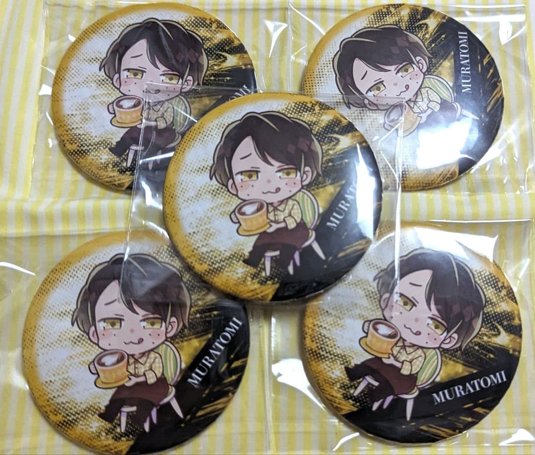 リアルアキバボーイズRABムラトミ缶バッチまとめ売り