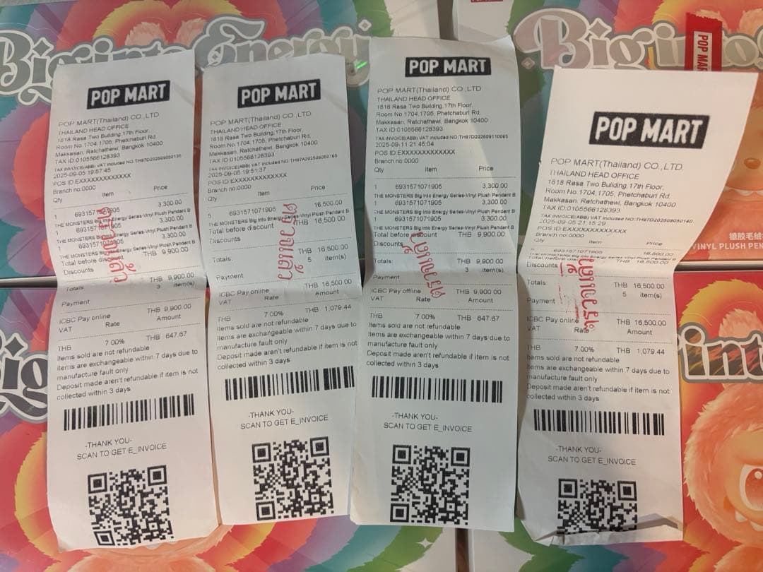 LABUBU Big into Energy アソートボックス　5箱