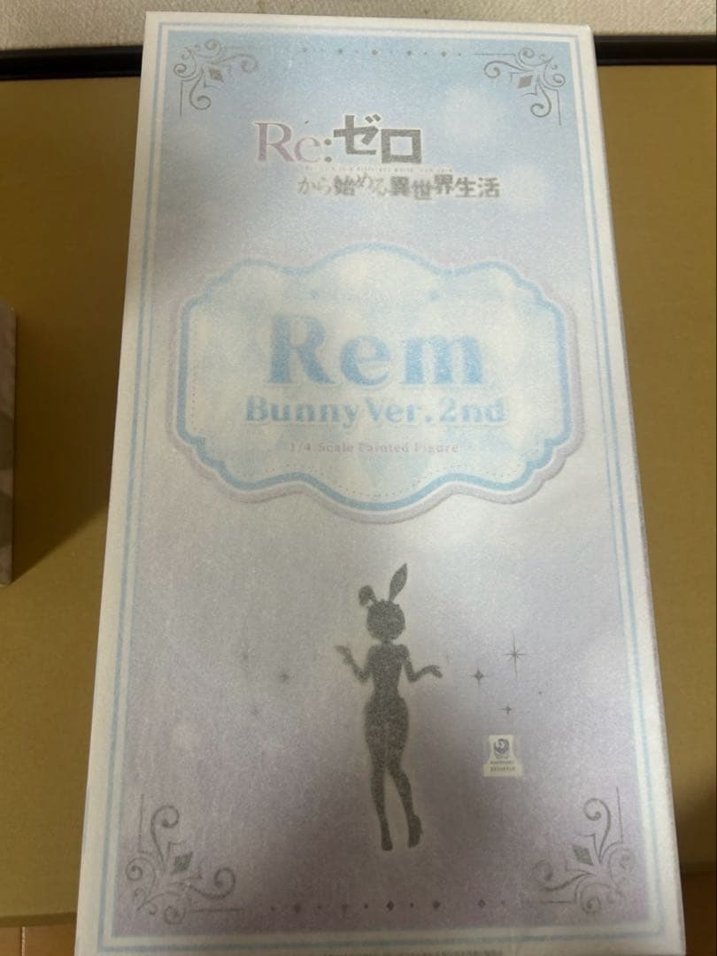リゼロ　レム・ラム　バニーガールフィギュア