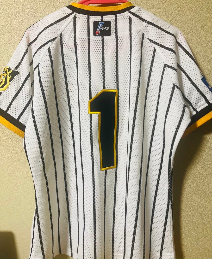 阪神タイガース　ユニフォーム　復刻版　森下翔太 ウル虎の夏ユニフォーム付き