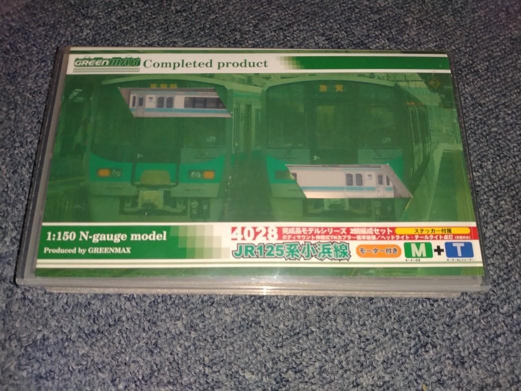 ＪＲ１２５系 小浜線 ２両セット