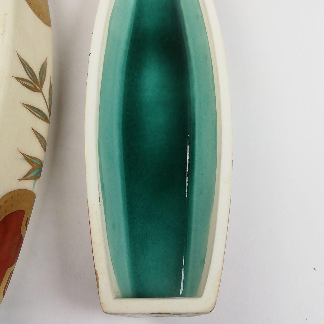 Ｗ４１　香合　『色絵　ぶりぶり』『橋本永豊 造』　共箱　茶道具