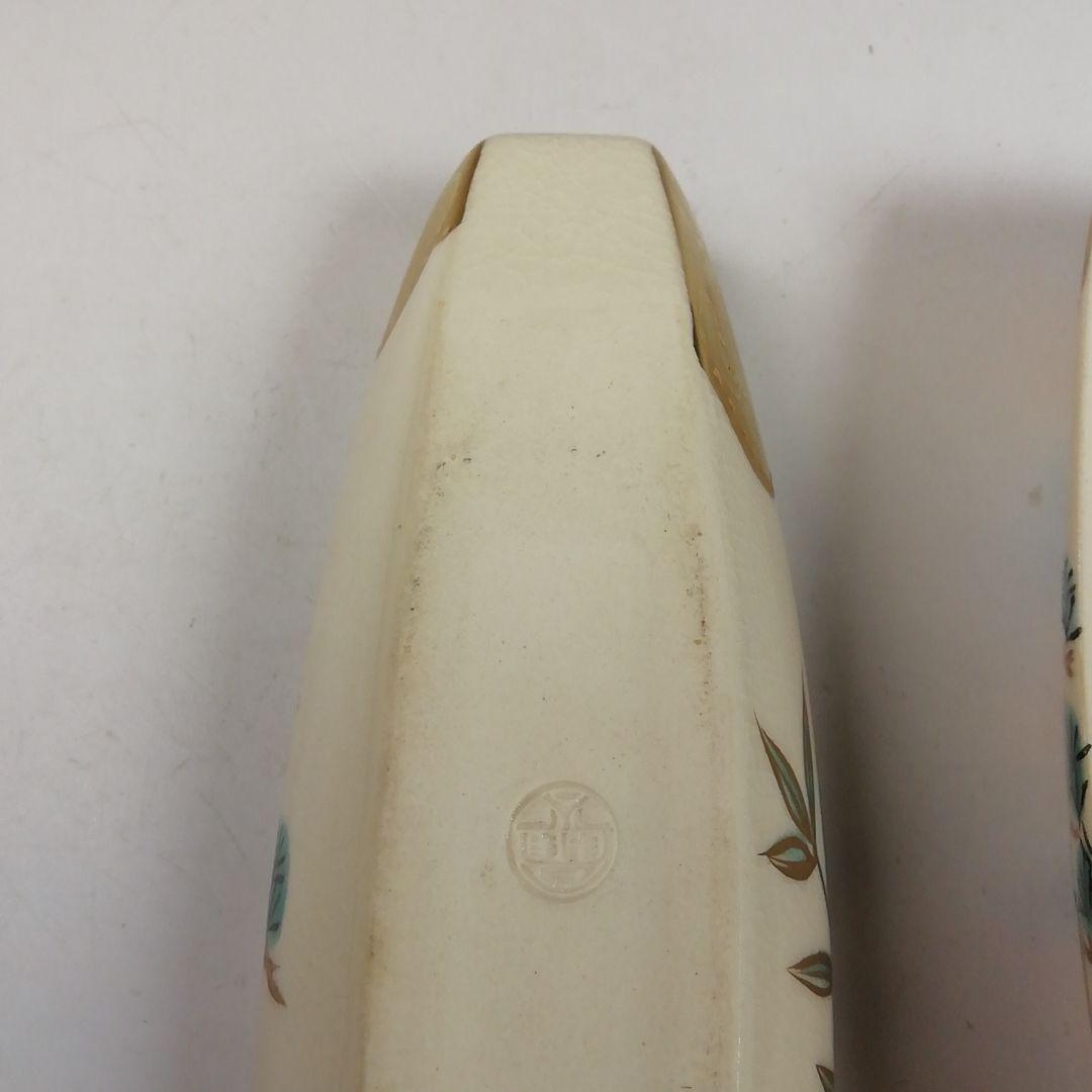 Ｗ４１　香合　『色絵　ぶりぶり』『橋本永豊 造』　共箱　茶道具