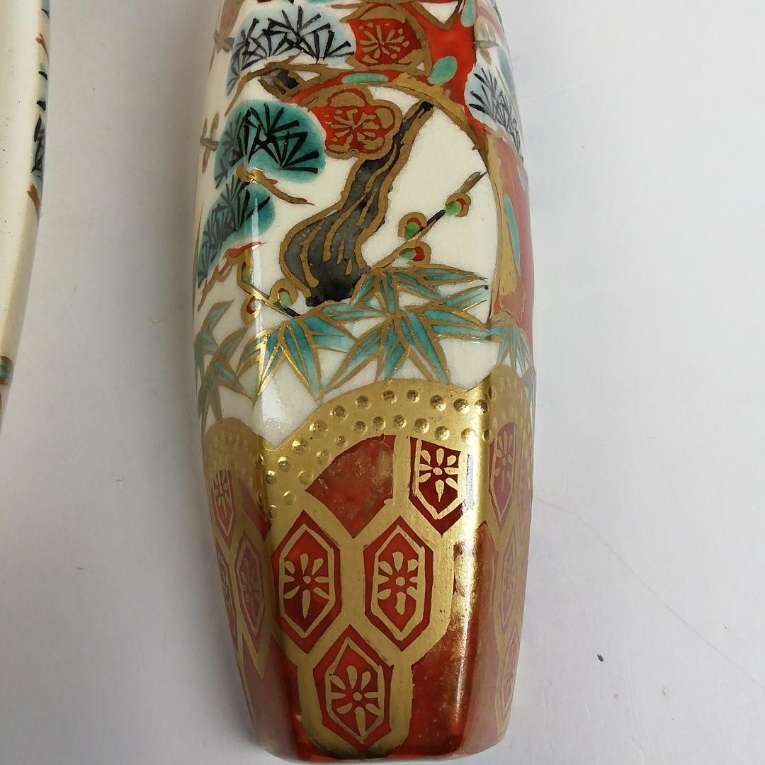 Ｗ４１　香合　『色絵　ぶりぶり』『橋本永豊 造』　共箱　茶道具