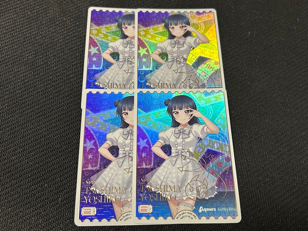 ラブライブ！ラブカ　津島善子 PE＋エネルギー4枚セット