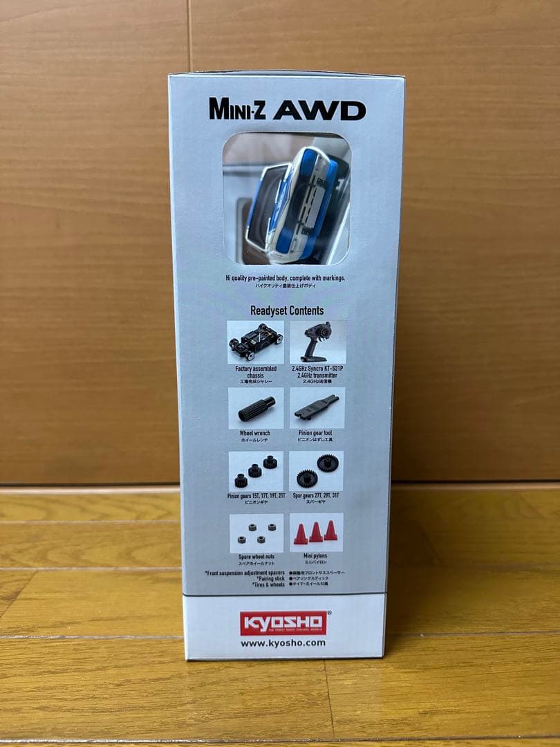 ミニッツ　AWD スカイライン　2000GT-R ハコスカ　京商