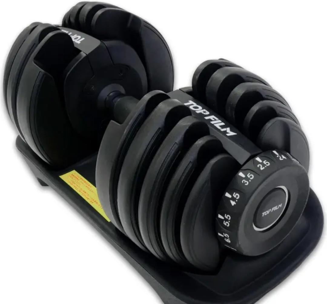 匿名発送　新品未使用　可変式ダンベル 【24kg 15段階調整】1個