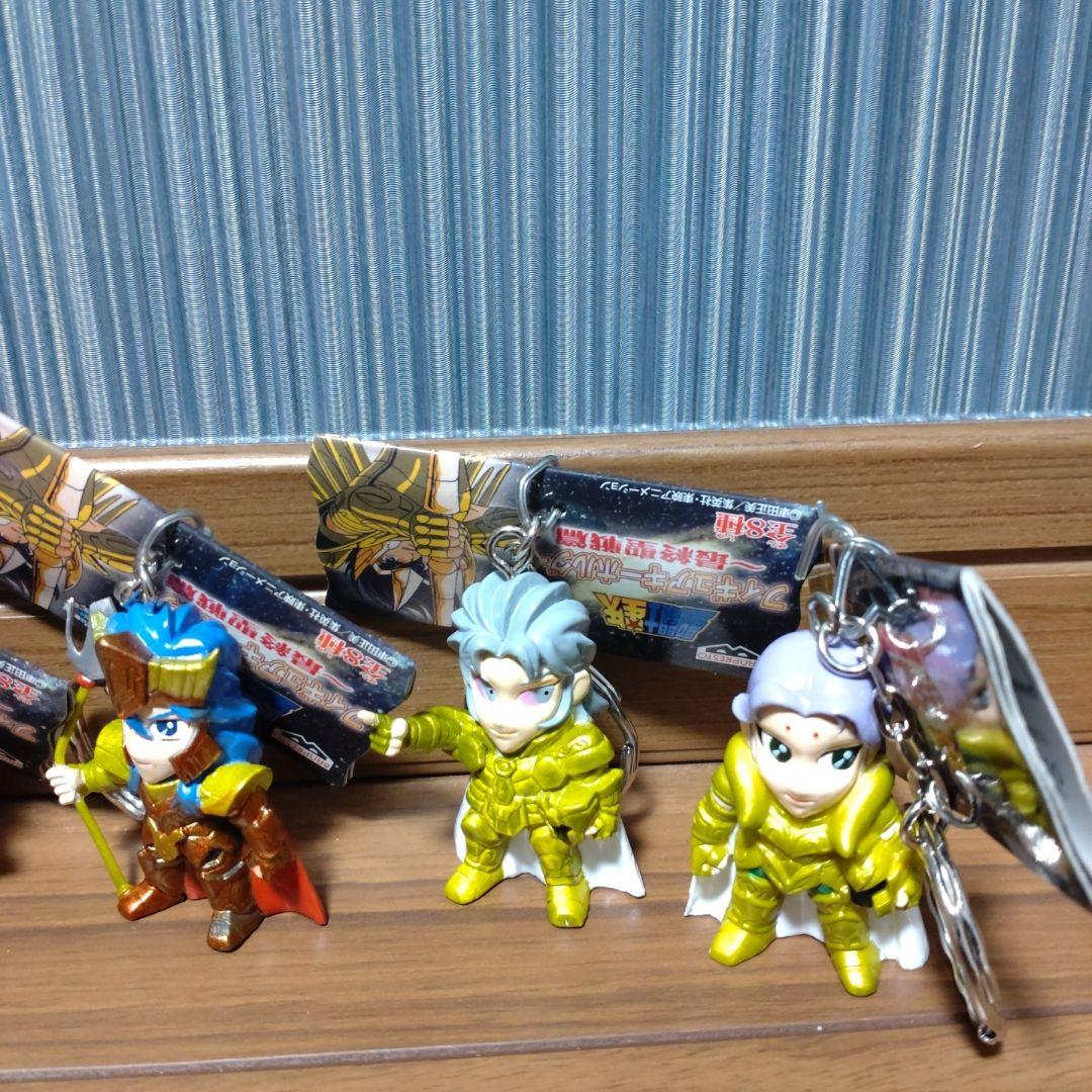 【コンプリート】聖闘士星矢 キーホルダー13個セット　黄金聖闘士　アテナ　レア