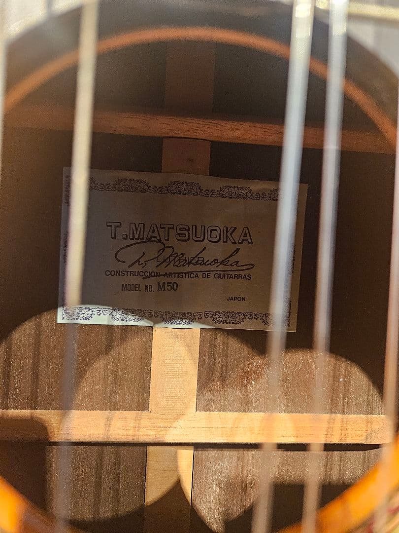 T.MATSUOKA（松岡良治）「MODEL NO. M50」