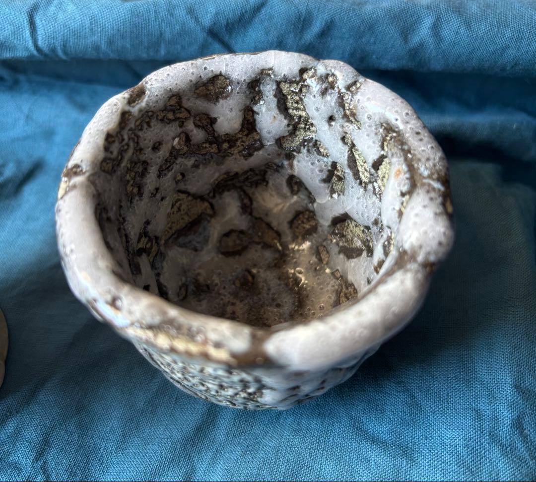 啓蔵　ぐい呑み　鹿児島　萩原　個性的