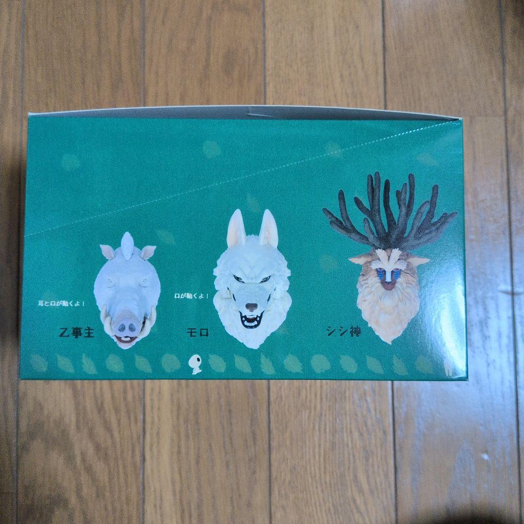 トミー　もののけ姫　もものけたちのフェイスマグネット　1BOX