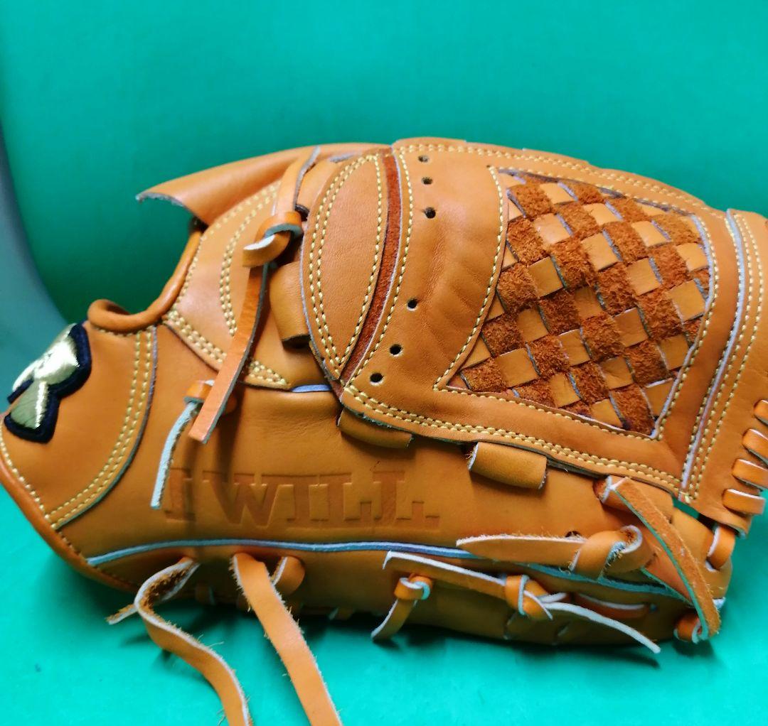 474.絶版!!UNDER ARMOUR硬式グラブ