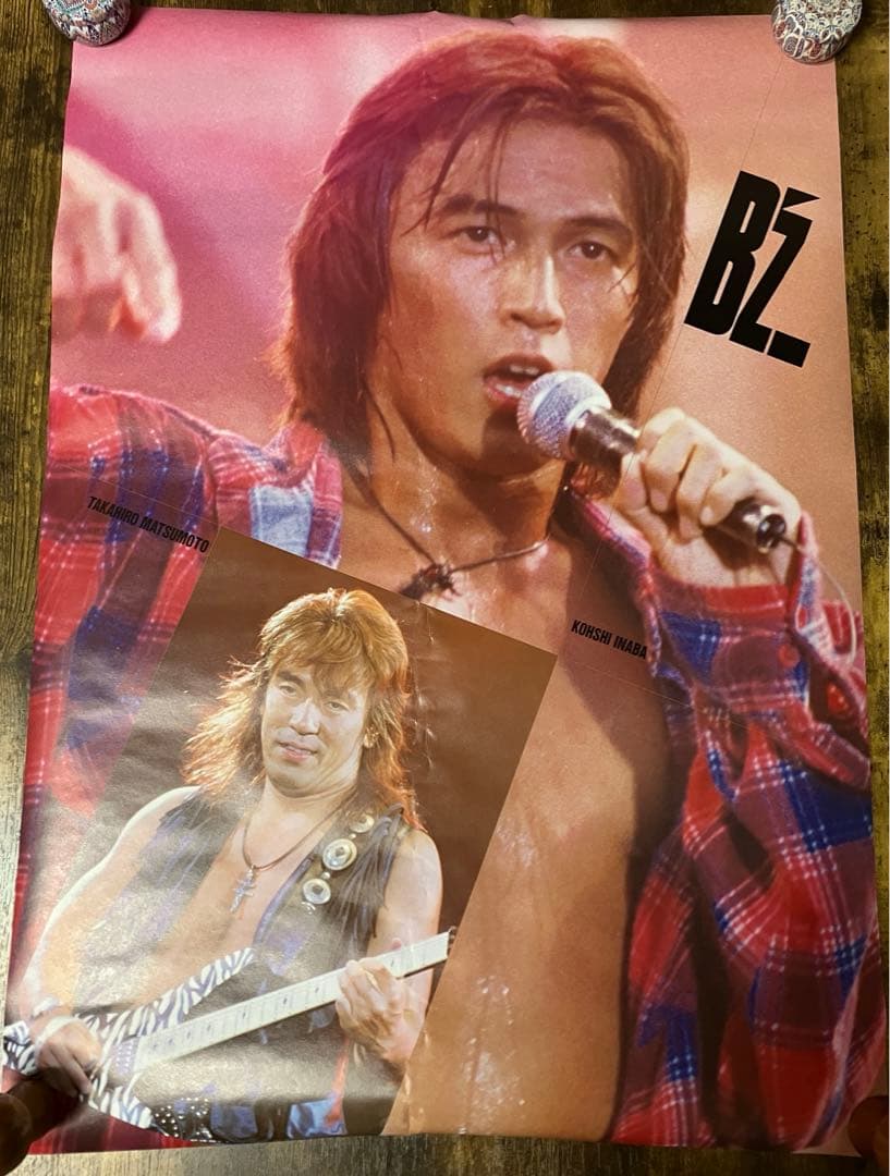 希少B'z ポスター
