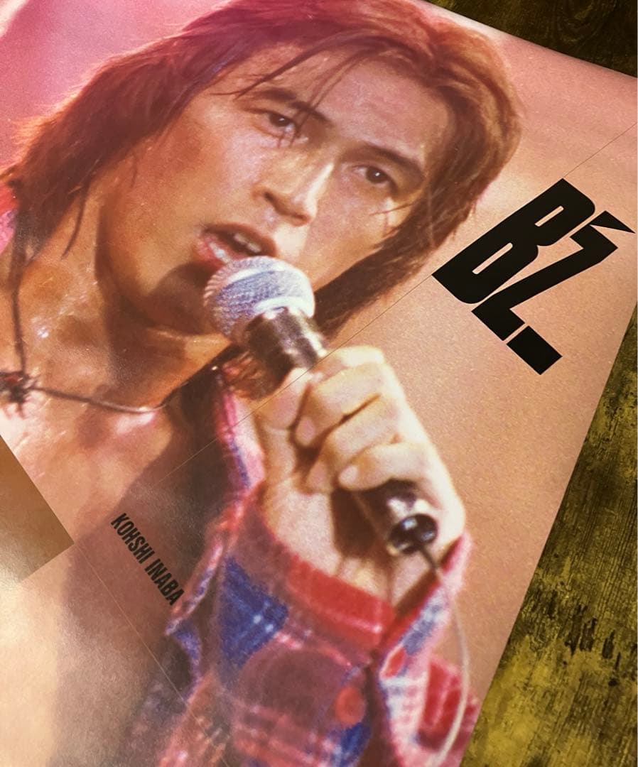 希少B'z ポスター