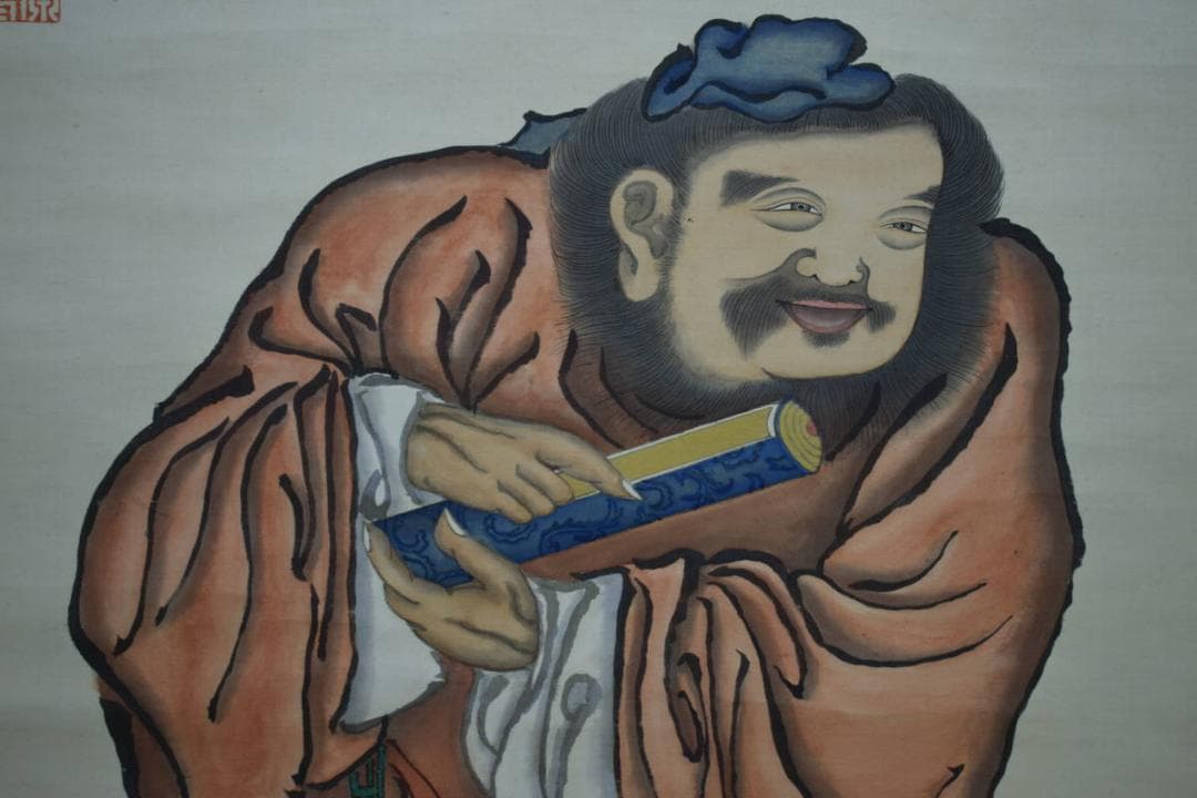 不詳/作者不詳/人物画賛/布袋屋掛軸HG-209