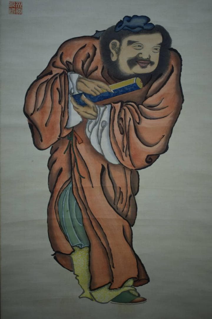 不詳/作者不詳/人物画賛/布袋屋掛軸HG-209