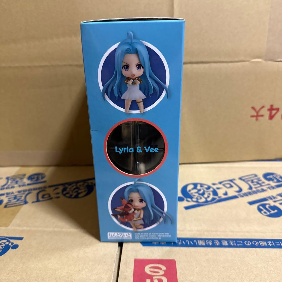 ねんどろいど　ルリア＆ビィ