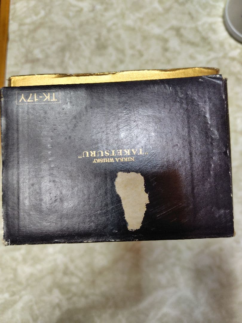 ニッカウイスキー 竹鶴 17年 700ml