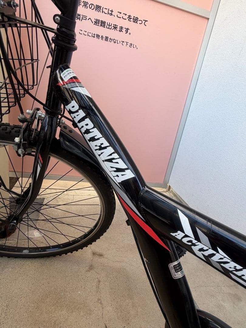 「PARTENZA ACTIVERoad」パルテンザ子供用自転車26引き取りのみ