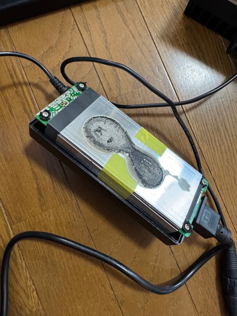 RED SEA LeafLED160S ジャンク