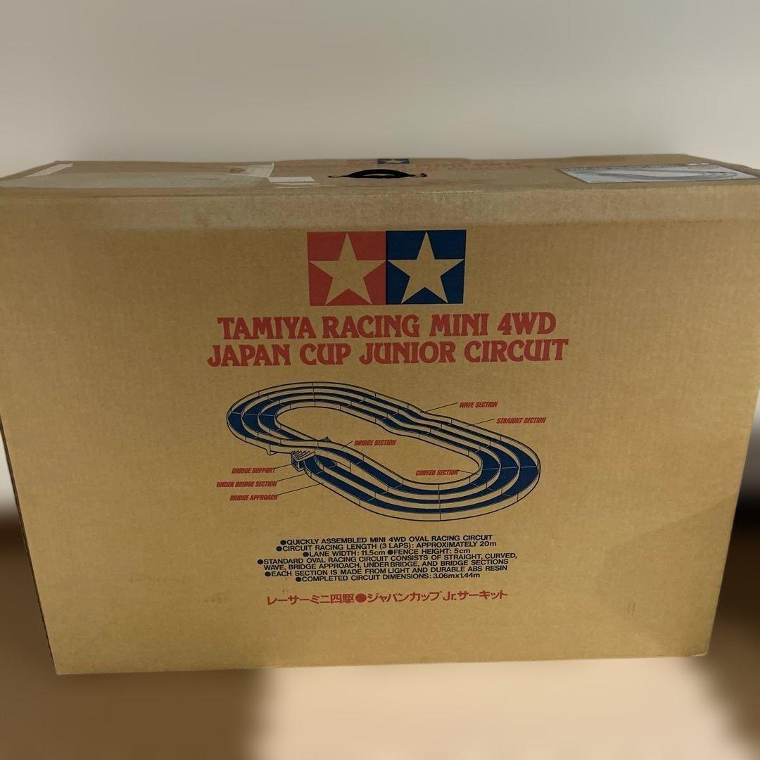 タミヤ　レーサーミニ四駆　ジャパンカップJr.サーキット
