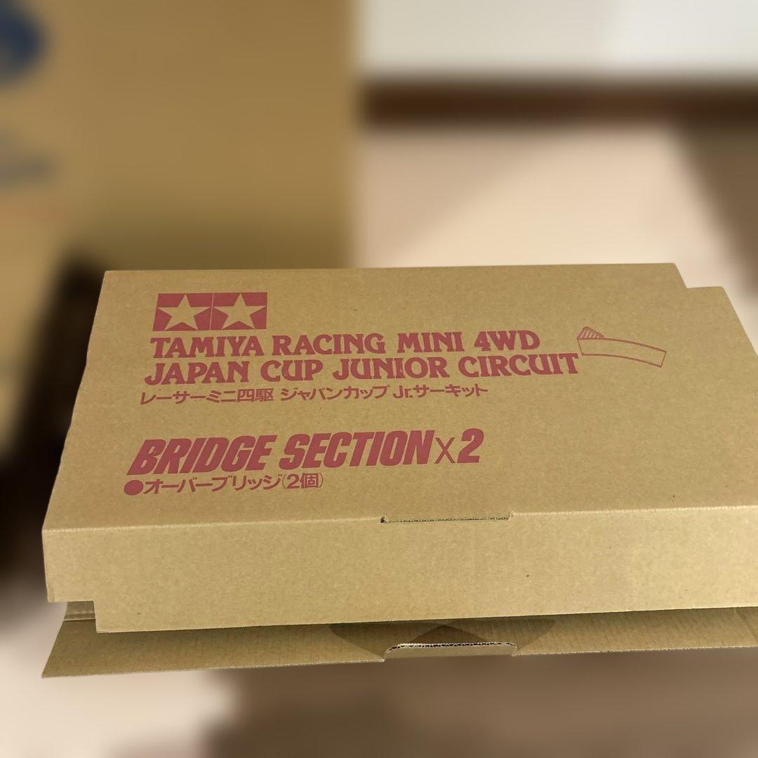 タミヤ　レーサーミニ四駆　ジャパンカップJr.サーキット