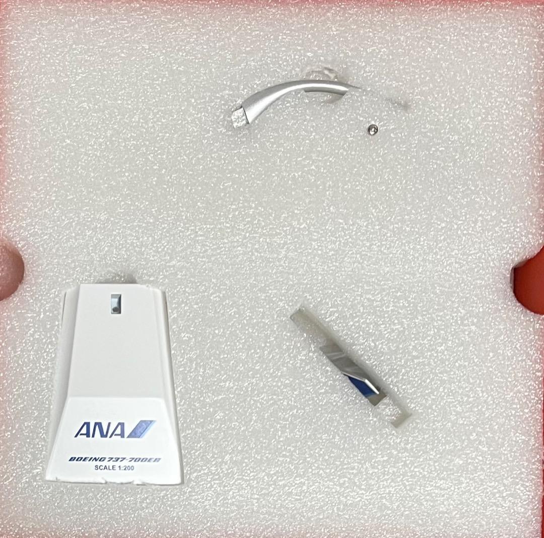 航空機・ヘリコプター ANA B737-700 ANA Business Jet