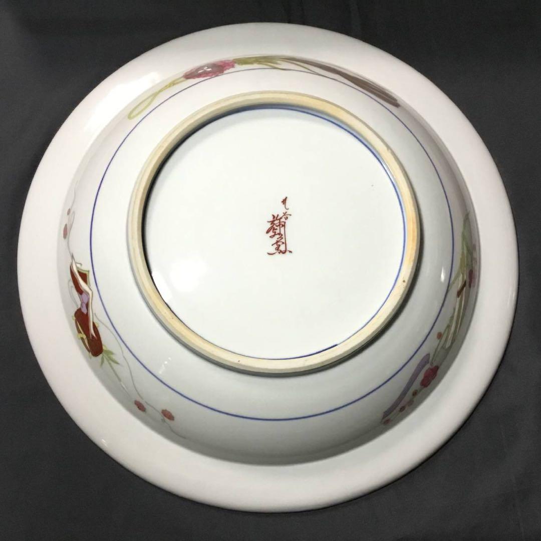 九谷焼◆皇太后階下御麗筆 / 雛之図 大皿◆金彩 謹製復刻 飾り皿 立ち雛