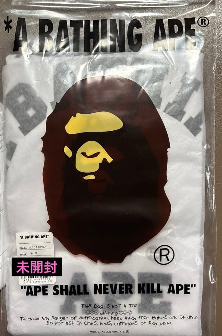 Stray Kids × A BATHING APE® TシャツJINIRET