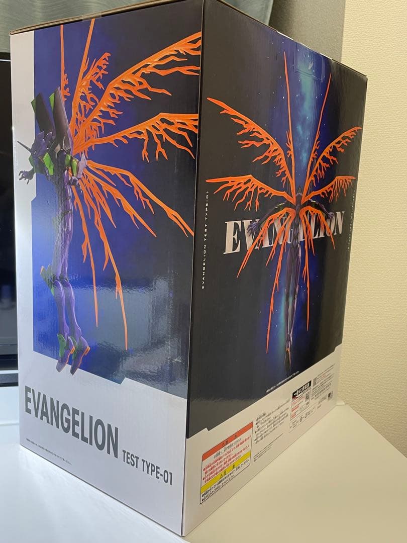 一番くじ 新世紀エヴァンゲリオン　ラストワン賞　初号機　フィギュア