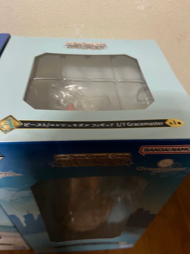 FGO一番くじ A賞 Ｃ賞 フィギュア