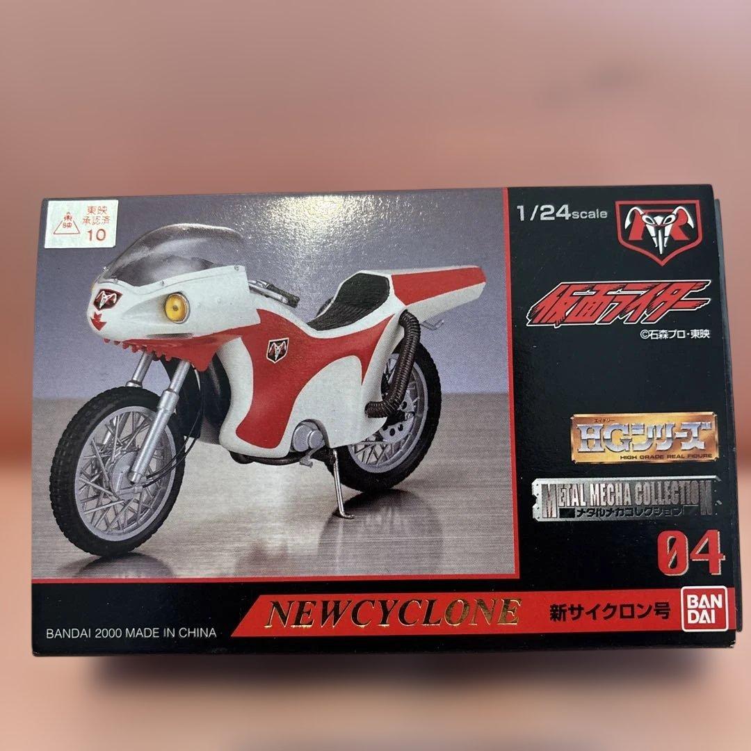 バンダイ メタルメカコレクション 仮面ライダー バイク（4台）