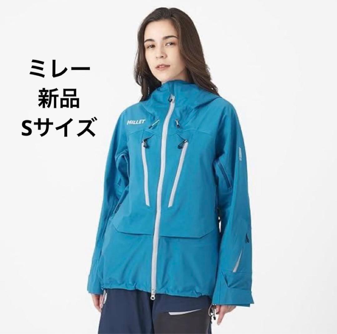 ミレー MILLET新品ティフォンウォーム ネクストスティープスキージャケットS