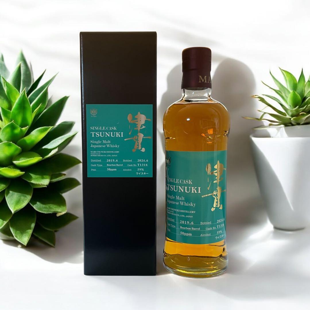 百貨店購入新品　限定品　津貫シングルカスク T1316 700ml