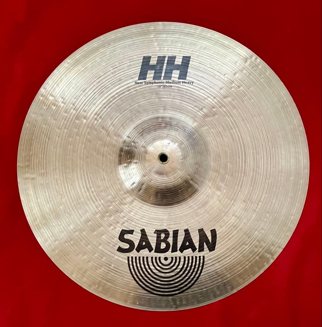 合わせシンバル 18\" セイビアン HH NewSymphonic MH 中古