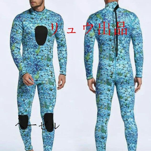 メンズ　ウェットスーツ フルスーツ ウインドサーフィン　ダイビング　潜水服3c