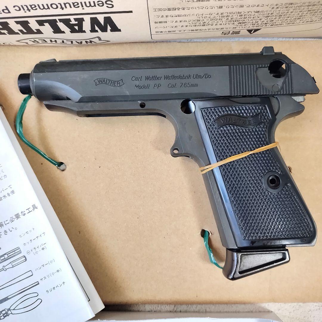 マルシン ワルサー PP ヘビーウエイト モデルガン 組立キット